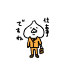 にんにく氏（個別スタンプ：27）