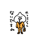 にんにく氏（個別スタンプ：34）