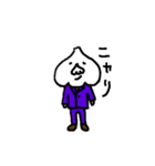 にんにく氏（個別スタンプ：36）