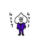 にんにく氏（個別スタンプ：37）