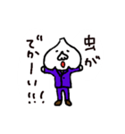 にんにく氏（個別スタンプ：40）