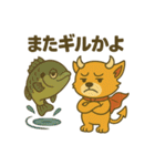 デビルハニ！ブラックバス釣り（個別スタンプ：3）