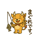 デビルハニ！ブラックバス釣り（個別スタンプ：7）
