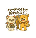 デビルハニ！ブラックバス釣り（個別スタンプ：23）