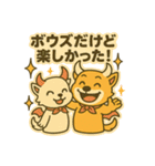 デビルハニ！ブラックバス釣り（個別スタンプ：24）