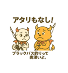 デビルハニ！ブラックバス釣り（個別スタンプ：29）
