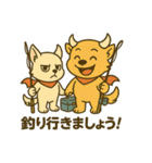 デビルハニ！ブラックバス釣り（個別スタンプ：30）