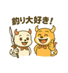 デビルハニ！ブラックバス釣り（個別スタンプ：32）