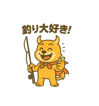 デビルハニ！ブラックバス釣り（個別スタンプ：33）