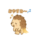 ほうき星ハリネズミ☆（個別スタンプ：2）