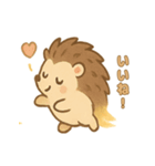 ほうき星ハリネズミ☆（個別スタンプ：3）