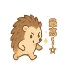 ほうき星ハリネズミ☆（個別スタンプ：4）