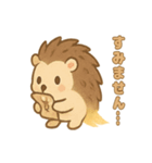 ほうき星ハリネズミ☆（個別スタンプ：5）