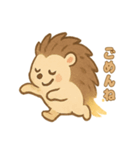 ほうき星ハリネズミ☆（個別スタンプ：6）