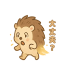ほうき星ハリネズミ☆（個別スタンプ：7）