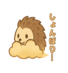 ほうき星ハリネズミ☆（個別スタンプ：15）