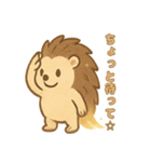 ほうき星ハリネズミ☆（個別スタンプ：17）