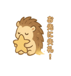 ほうき星ハリネズミ☆（個別スタンプ：19）