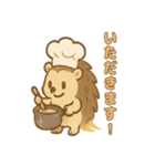 ほうき星ハリネズミ☆（個別スタンプ：21）