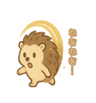 ほうき星ハリネズミ☆（個別スタンプ：24）