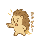 ほうき星ハリネズミ☆（個別スタンプ：25）