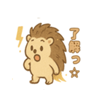 ほうき星ハリネズミ☆（個別スタンプ：26）