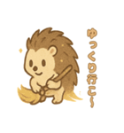 ほうき星ハリネズミ☆（個別スタンプ：29）