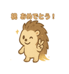 ほうき星ハリネズミ☆（個別スタンプ：30）
