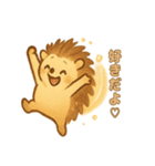 ほうき星ハリネズミ☆（個別スタンプ：31）