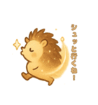 ほうき星ハリネズミ☆（個別スタンプ：33）
