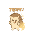 ほうき星ハリネズミ☆（個別スタンプ：37）