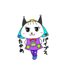 ねこにんげんのニコ（個別スタンプ：9）