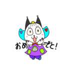 ねこにんげんのニコ（個別スタンプ：13）