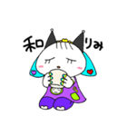 ねこにんげんのニコ（個別スタンプ：17）