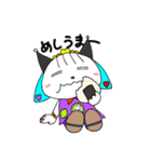 ねこにんげんのニコ（個別スタンプ：18）