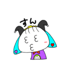 ねこにんげんのニコ（個別スタンプ：24）