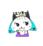 ねこにんげんのニコ（個別スタンプ：26）