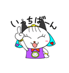 ねこにんげんのニコ（個別スタンプ：27）
