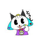 ねこにんげんのニコ（個別スタンプ：35）