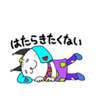 ねこにんげんのニコ（個別スタンプ：36）
