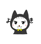 ねこにんげんのニコ（個別スタンプ：37）