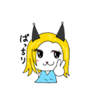 ねこにんげんのニコ（個別スタンプ：38）