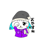 ねこにんげんのニコ（個別スタンプ：39）