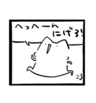 ゆるいねこ丸スタンプ 漫画製作編 I（個別スタンプ：1）
