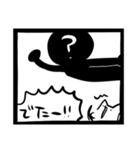 ゆるいねこ丸スタンプ 漫画製作編 I（個別スタンプ：6）