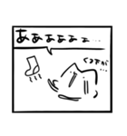 ゆるいねこ丸スタンプ 漫画製作編 I（個別スタンプ：15）