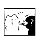 ゆるいねこ丸スタンプ 漫画製作編 I（個別スタンプ：20）
