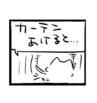 ゆるいねこ丸スタンプ 漫画製作編 I（個別スタンプ：21）