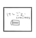 ゆるいねこ丸スタンプ 漫画製作編 I（個別スタンプ：32）