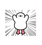 動く！フラミンゴの赤ちゃん（個別スタンプ：10）